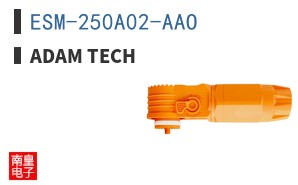 ESM-250A02-AAO ͼƬ